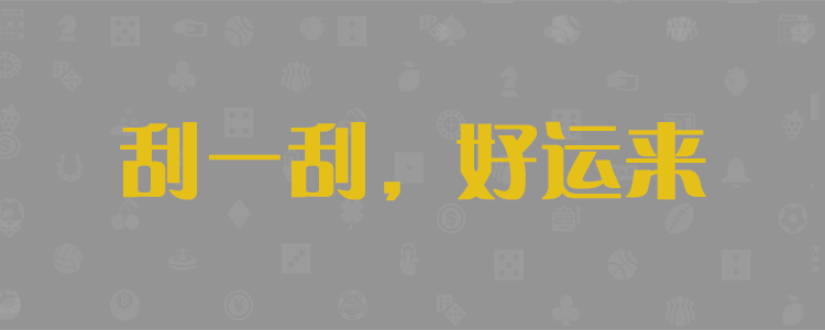 在線免費查詢