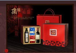 廣州市潤竹文化用品 專業(yè)商務禮盒產(chǎn)品中心，打造高端文化禮品