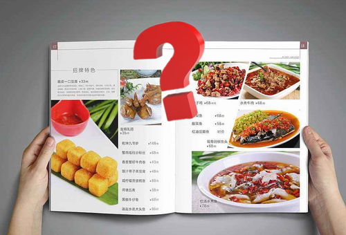 餐飲創(chuàng)業(yè)必須的三種合伙人類型 技術、營銷與管理